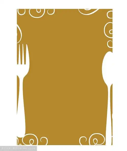 芥末色空白菜单模板