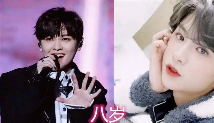 选秀团体最大年龄差,尤长靖黄明昊差八岁,火箭少女却有差九岁