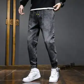 抖音同款佳佳严选早春新款抖音同款时尚大口袋束脚哈伦牛仔裤灰色不加