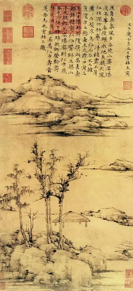 求国画山水古代的画!!!要图片!