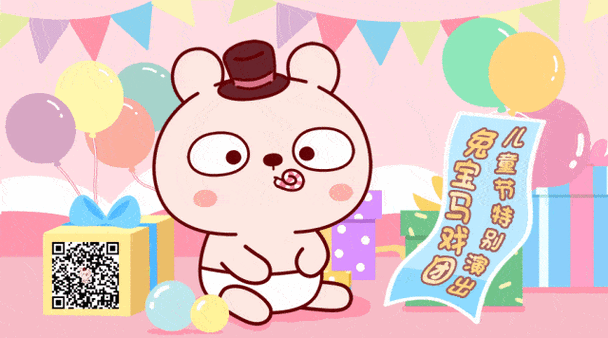 【冷兔趣闻】我安慰朋友的能力be like:_兔宝宝_全能_选手