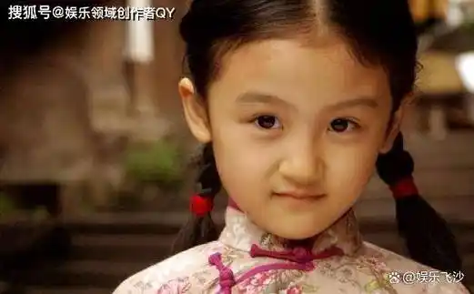 童星等比例长大有多不容易?