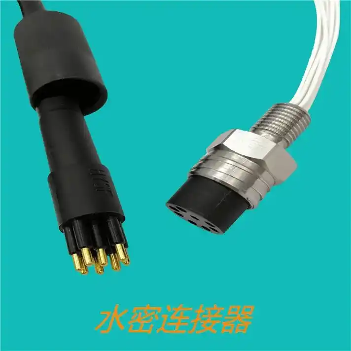 带固定件水密接插件.24小时服务热线:186-3161-35 - 抖音