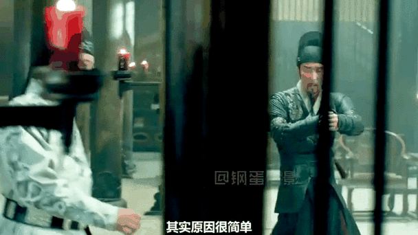 《绣春刀》完整版解说17分钟 得加钱 武侠经典 绣春刀