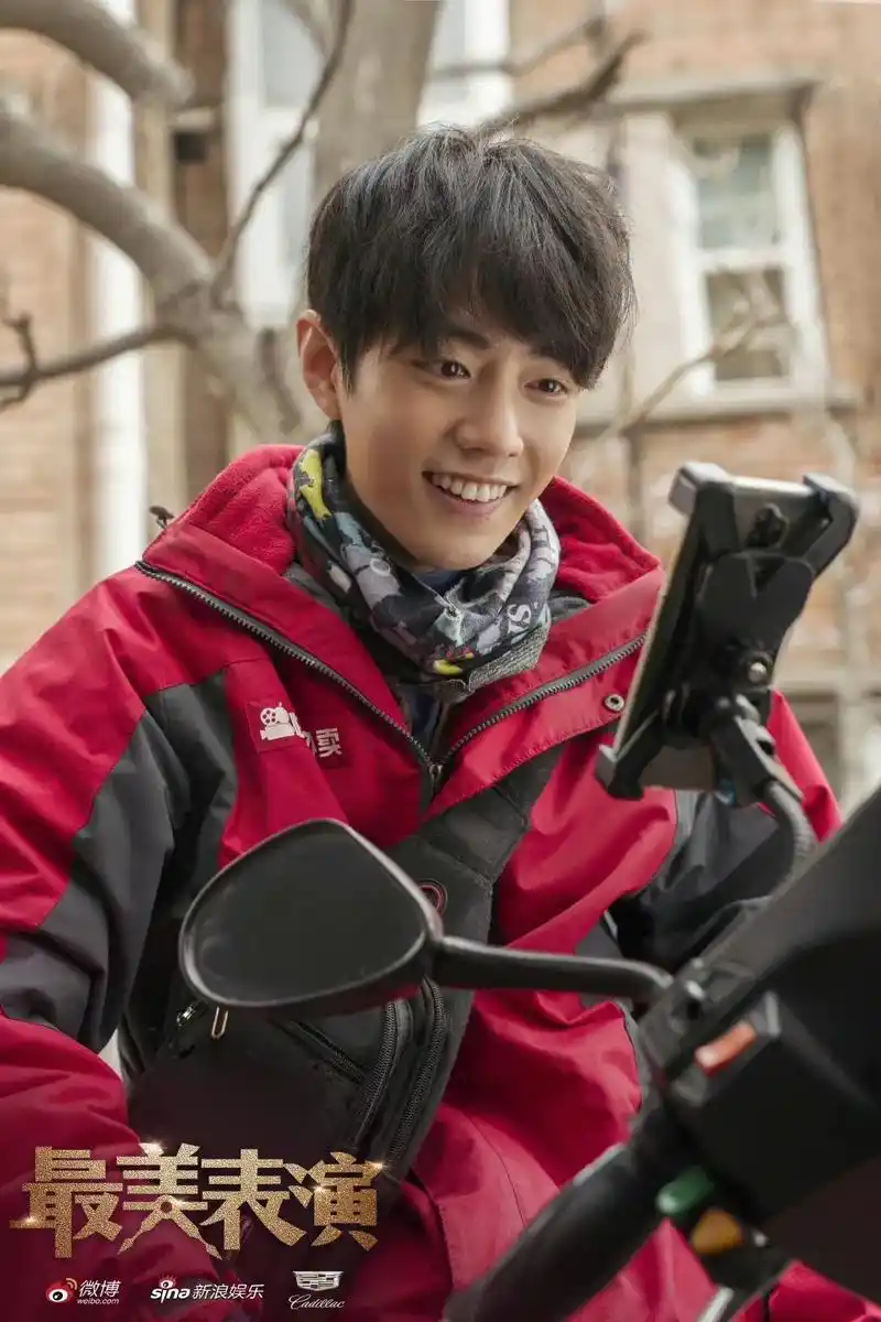 肖战  #肖战那年今日 200108,买耳朵.演员肖战的一 - 抖音