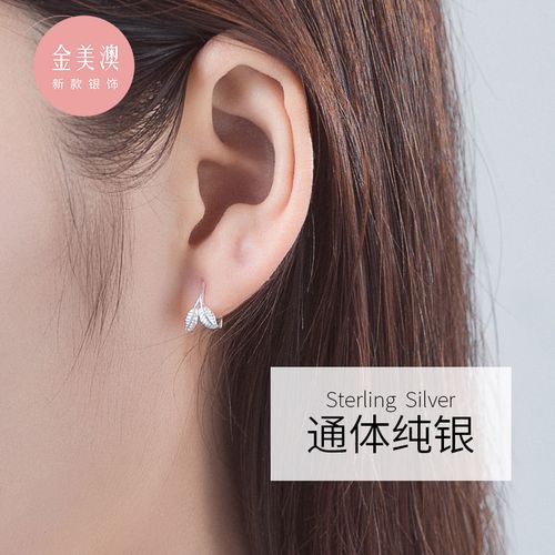 新款纯银9999耳钉纯银s925耳钉女一款两戴耳环超仙耳夹小叶子形状