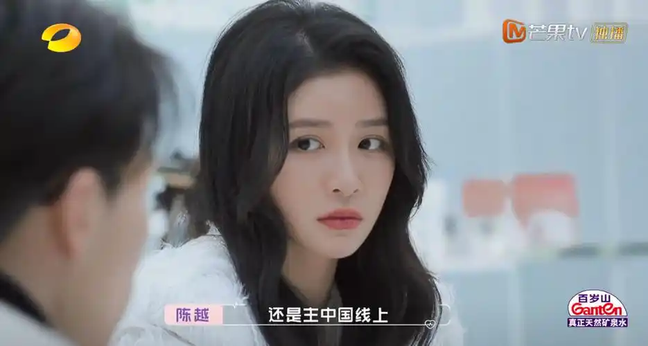 怦然再心动蔡卓宜是绿茶她的哪些行为触发网友怒点