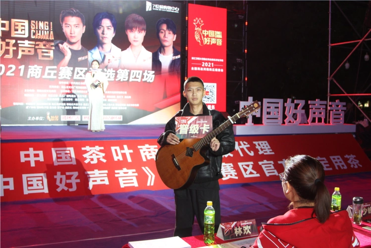 2021中国好声音海选赛事在商丘7悦城隆重举行