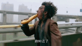 以前我也是想致富的,现在只想脱贫.