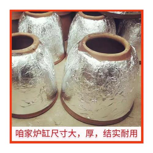 烧饼炉缸内心缙云内胆炉芯锅盔炉内胆烤包子炉心烧饼炉胆缸烧饼缸