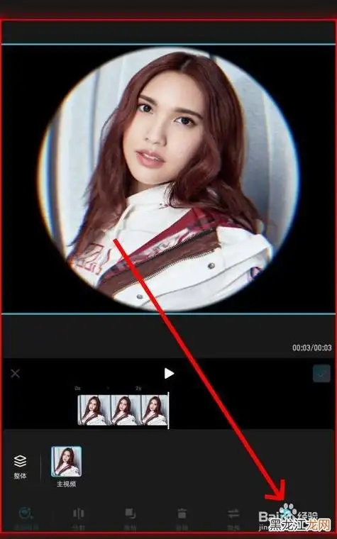 美图秀秀放大镜功能,美图秀秀局部放大镜功能在哪