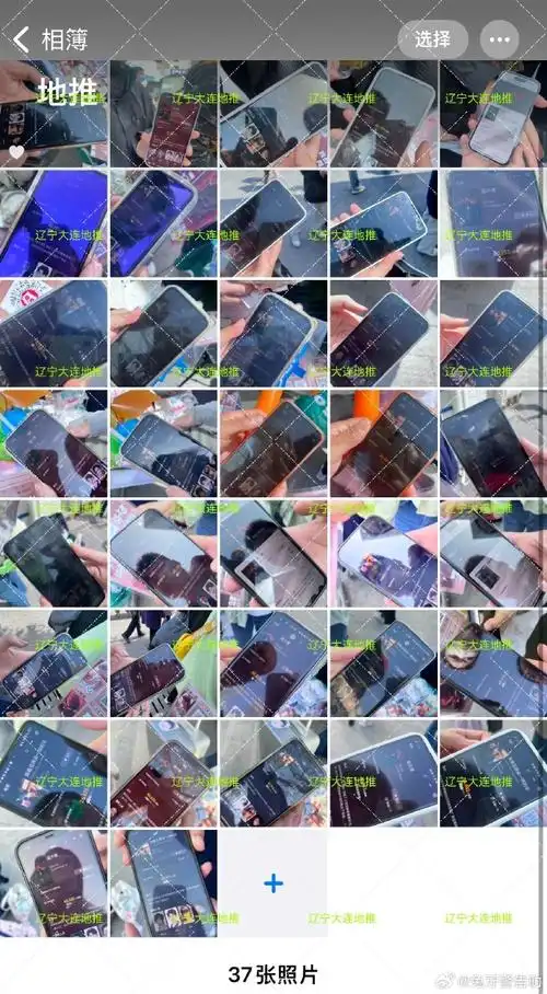 王源我看见两朵一样的云##王源电影盗火者##王源看