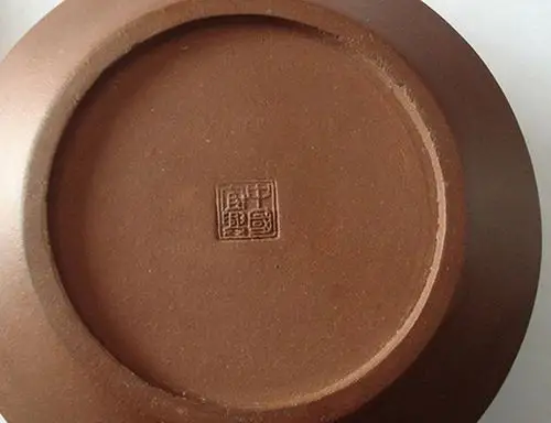 中国宜兴紫砂壶底款