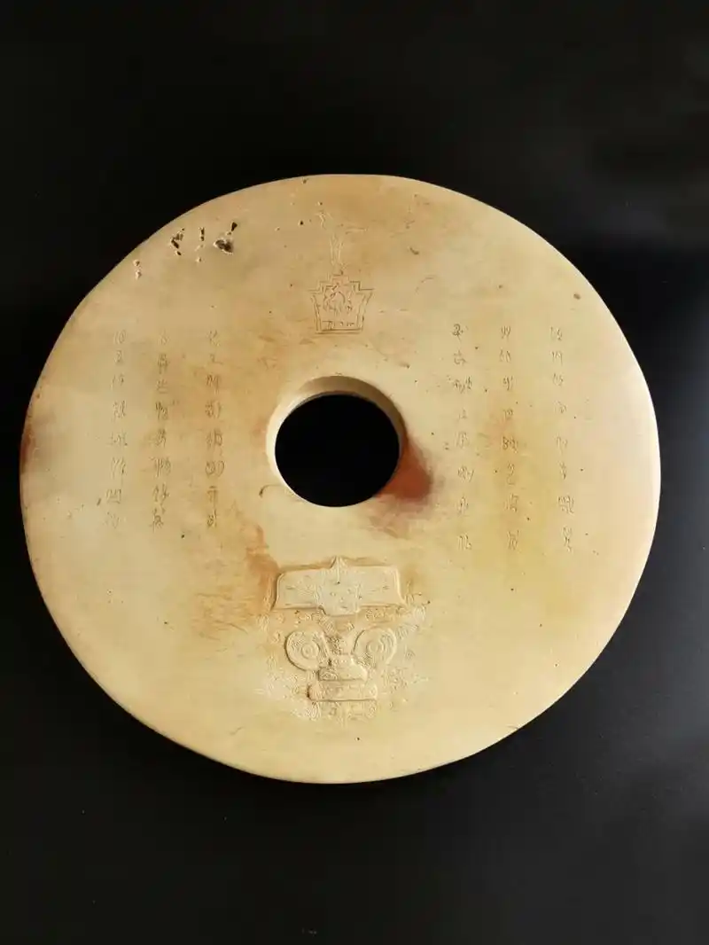 徐梦梅良渚玉石文是中国汉字的主要源头