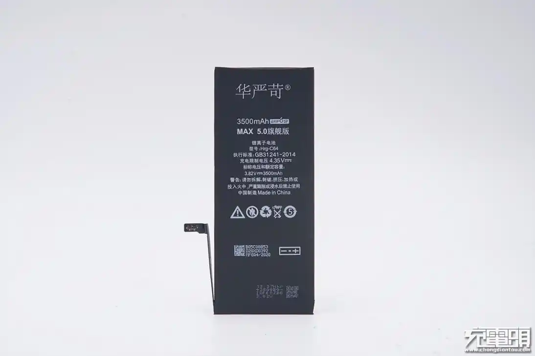 3500mah超大容量,华严苛iphone6s plus电池评测