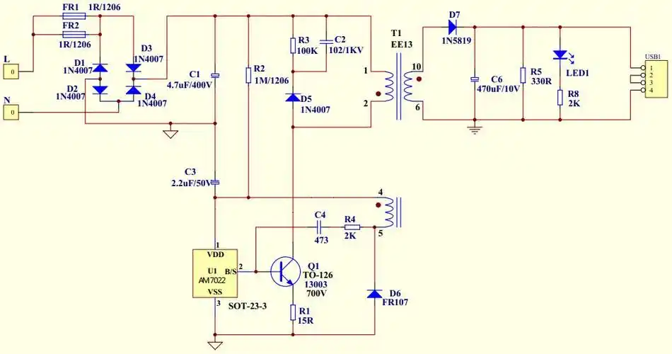5v充电器电路图