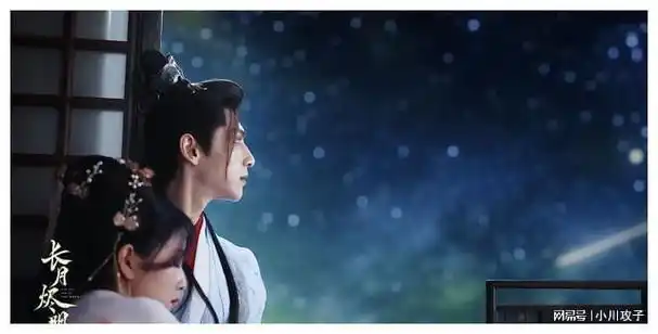 真是一点脸面都不给留啊|演员|杨洋|甄嬛|魏大勋|郑合惠子_网易订阅