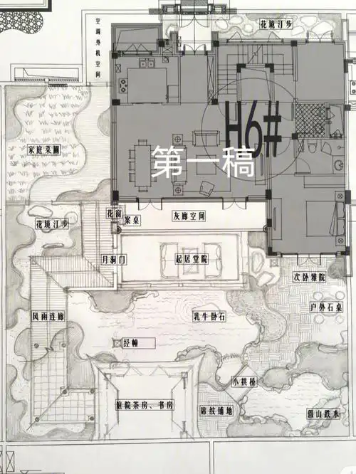 南昌市政绿城桂语江南中式庭院方案平面过程
