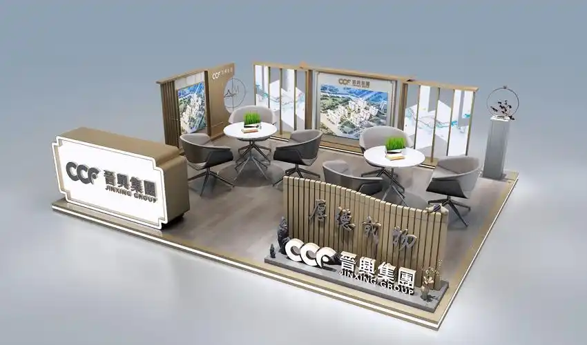 晋兴学府地产 房地产 临展 效果图设计