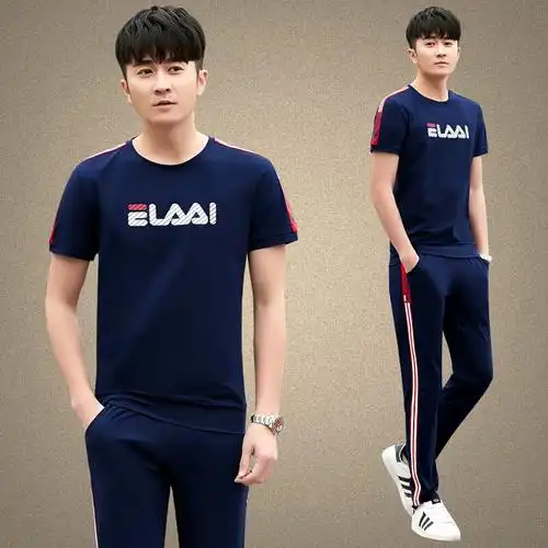 梵克公牛休闲运动套装男夏天圆领短袖t恤运动服套装男夏季运动服装男