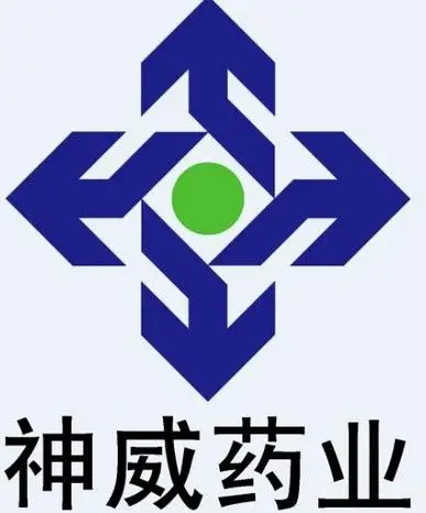 神威药业集团的介绍