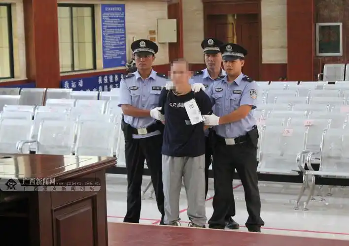 贩卖运输毒品海洛因一贩毒主犯被执行死刑图