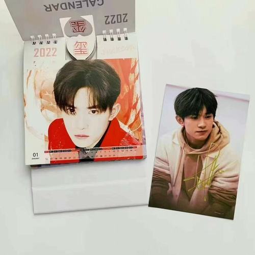 易烊千玺2022亲笔签名款台历亲签保真粉丝应援周边产品正品收藏