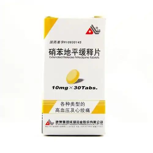 问快速降压那种降压药好