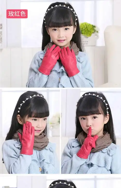 儿童皮手套冬季男童保暖玩雪冬天小孩加绒真皮女童小学生五指防水 军