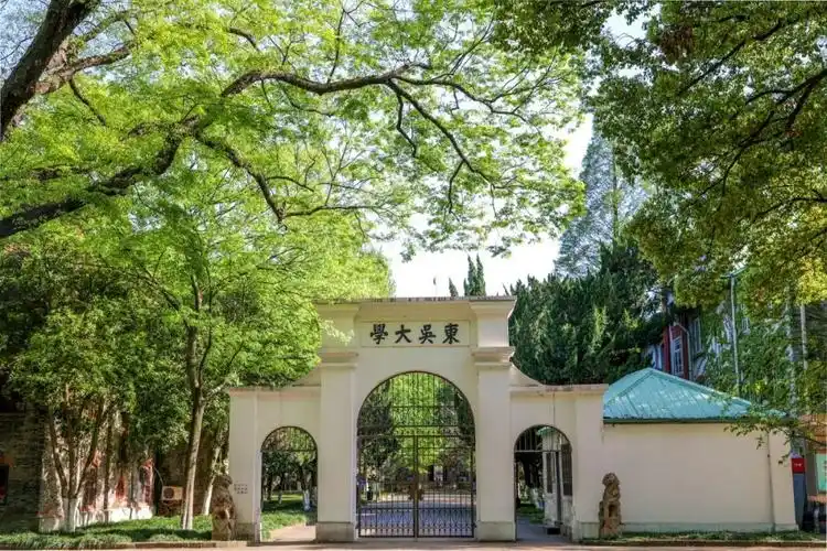 苏州大学新增3个本科专业凤凰网江苏_凤凰网