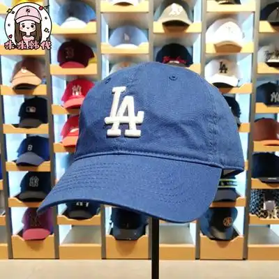 韩国代购mlb 刺绣ny大标洋基队男女黑白蓝绿色张艺兴同款棒球帽子