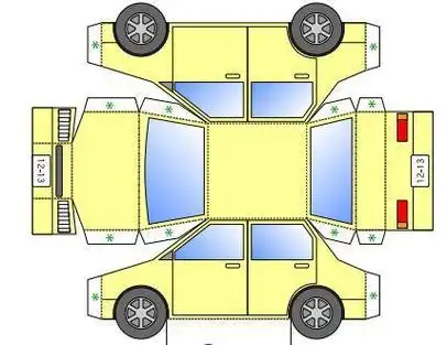 卡通折纸汽车模型