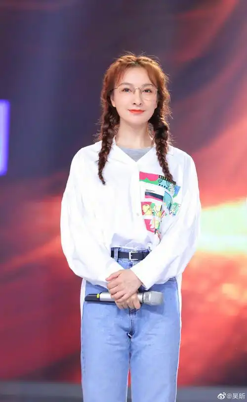 快乐大本营吴昕同款印花白色衬衫女装夏季防晒2020新款