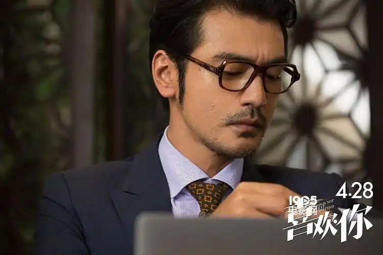 《喜欢你》曝"冤家版"特辑 金城武情动周冬雨_华语_电影网_1905.com