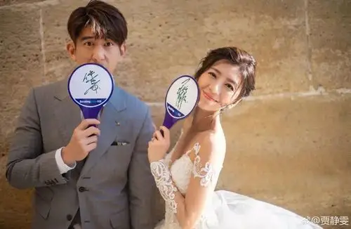 贾静雯幸福二婚:原来最甜蜜的相处在嘴里