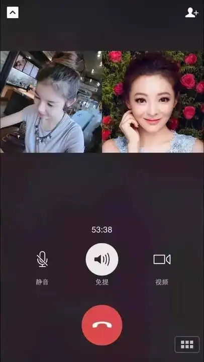 加明星微信600元跟演员杨晶晶做韩国微整形老板像她们一样月入10万有