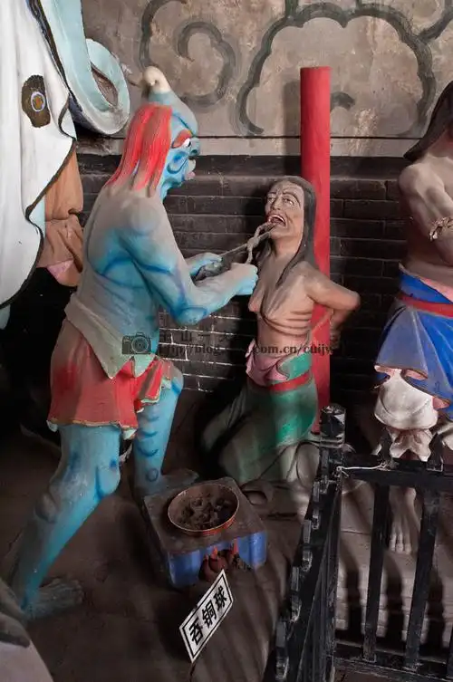 恶人进地狱会受到什么样的刑罚