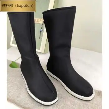 佳朴郡古代鞋子男布靴男汉服靴子古装皂靴鞋子男汉鞋古风汉服男鞋官靴