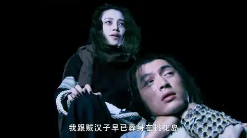 《射雕英雄传》梅超风已经被逐出师门了,为什么还要救黄药师呢?