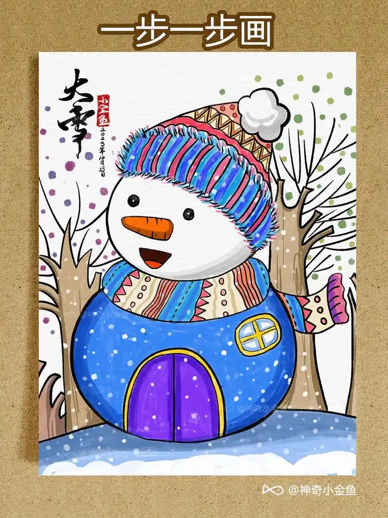 冬季雪人|马克笔手绘 - 抖音