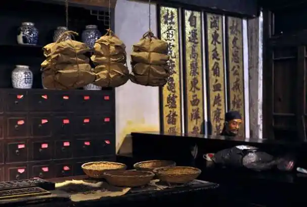 带你看看民国时期的中药铺