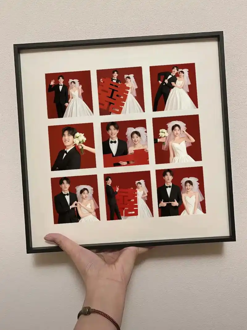 心心念念的婚纱照九宫格相框到手啦7815.