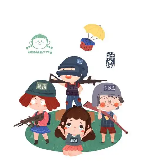 新年吃鸡图 | 钟钟插画工作室 - 原创作品 - 涂鸦王国插画