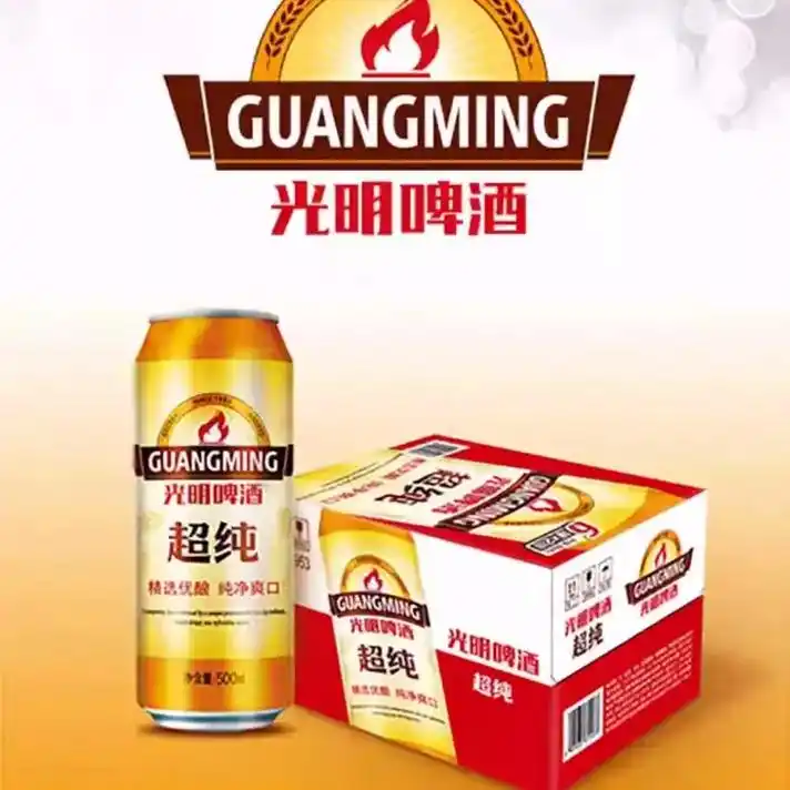 一口下去,清爽畅饮,口感顺滑,让人回味无穷.青岛啤酒光明超纯 - 抖音