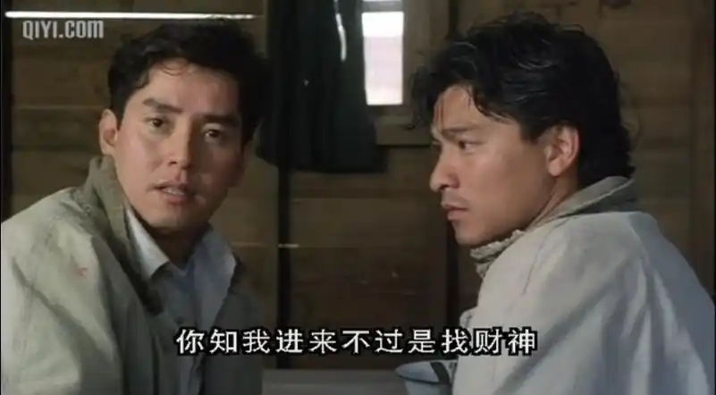 p>《富贵兵团》是1990年艺能影业有限公司出品的香港动作剧情片,由 a