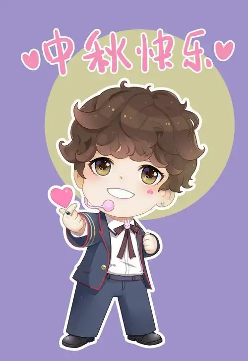 ninepercent 朱正廷