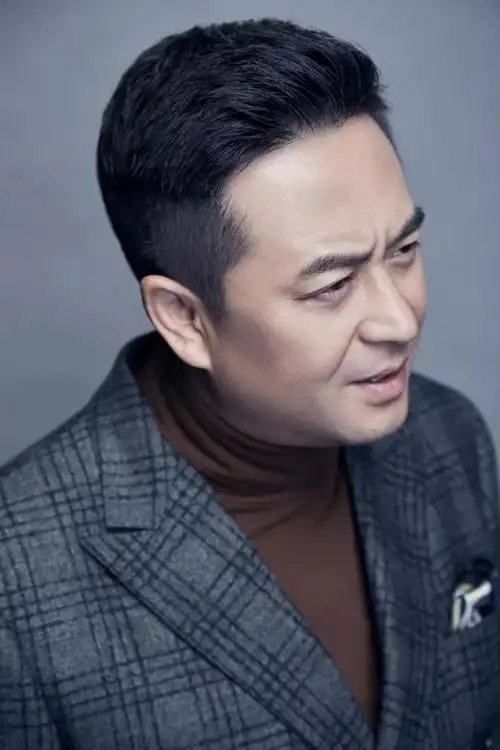 原创影视剧男演员张嘉译大叔专业户