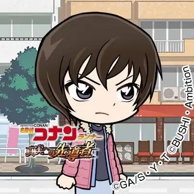 手游头像～佐藤美和子警官一脸坚毅的目光