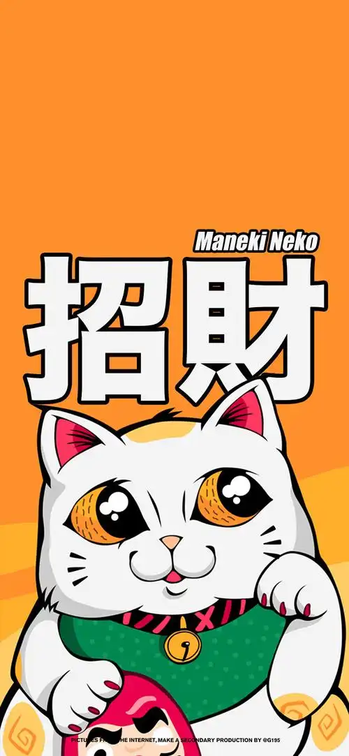 什么样的壁纸招财(招财图片手机壁纸)