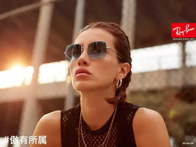 雷朋发布傲有所属宣传片